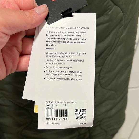 Lululemon quilted light insulation vest - Picture 6 of 8